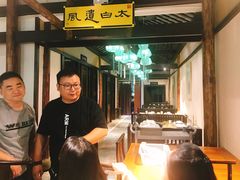 -福照楼汽锅鸡·云南菜(护国路店)