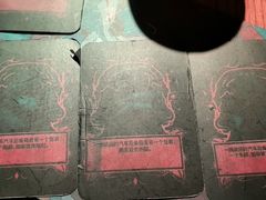-剧狐剧本杀·月球探案馆(人民广场1号店)