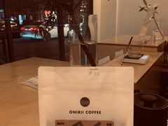 -Onirii Coffee(长乐路店)