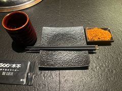 -300杯·和牛烧肉清酒专门店(廊里店)