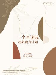 点击看大图 -鱼映像摄影·珍藏级影像品牌