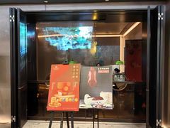 -俏江南-江景昆曲主题餐厅(正大广场店)