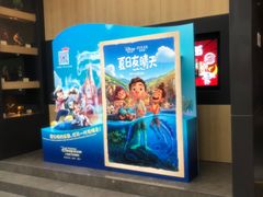 -万达影城(通州万达广场IMAX+杜比影院店)