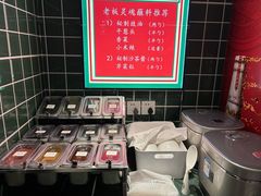 -皇后餐厅-煲仔·小菜·打边炉(古北店)