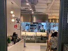 -麦龙·新港风料理(江汉路店)