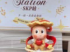 -成都银泰中心in99