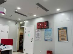 -中国工商银行(银春路支行)