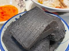 芝麻馍-椰小调.儋州米烂(名门店)