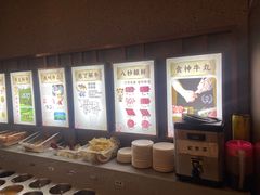 -牛焱·贵州黄牛肉火锅(城西银泰店)