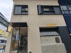 -阿嬷手作(南宁百盛印象城店)