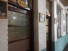 -人民公社大食堂(顺义总店)
