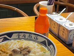 -鑫花溪牛肉米粉(文星广场店)
