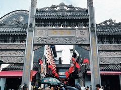 -汴河街