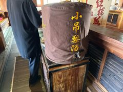 -小吊梨汤·北京菜(香山店)