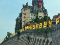 -杭州宋城