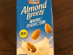 -blt精品超市(南京环宇城店)