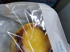 -好利来(四季青店)