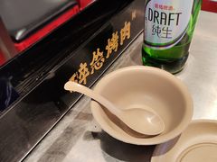 -碎怂烤肉(钟楼柳巷店)