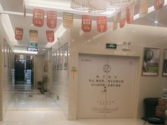 -佛山中大口腔医院·市二级口腔专科医院