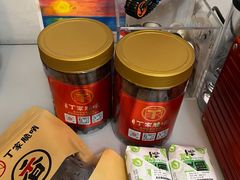 -丁家脆哨(民生路店)