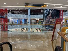 -万达广场(宝山店)