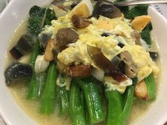 金銀旦时菜-深仔记茶餐厅(亚士厘道店)