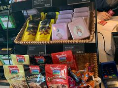 零售区-COSTA COFFEE(金长安大厦店)
