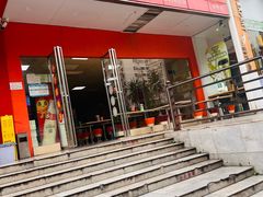 -舒记老友粉(埌西店)