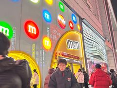 -m豆巧克力世界(上海世茂广场店)