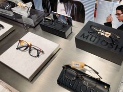 -木九十眼镜(嘉里中心店)