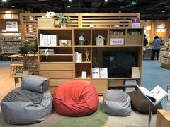 -MUJI无印良品(杭州万象城店)