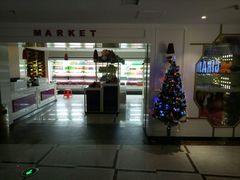 -欢唱KTV(东街店)