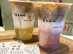 -鹊茶咖啡•新中式(深圳首店)