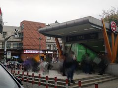 -张亮麻辣烫(上海阳城路店)