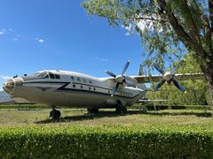 -中国航空博物馆