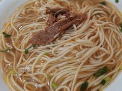 -鑫明明拉面(宁化路店)