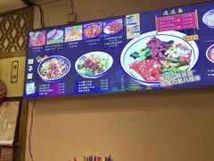 -福瑞记老孙头biangbiang面(新生路店)
