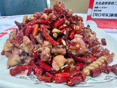 -虎虎龙虾大排档(双井店)