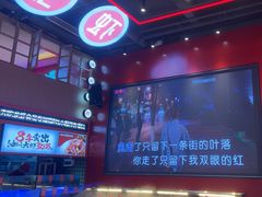 -去吃龙虾 | 烧烤·龙虾馆(红林世界城店)