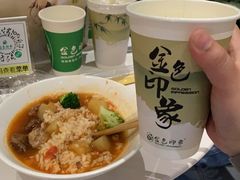 -金色印象·4K影院式足体养生(双龙湖店)