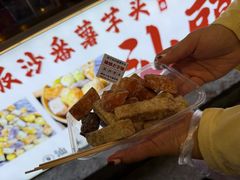 -普宁反沙番薯芋头