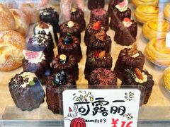 -Juicy Bakery(大学路店)