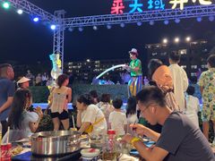 -渔家火锅·海鲜自助餐·演艺(亚龙湾天域酒店)