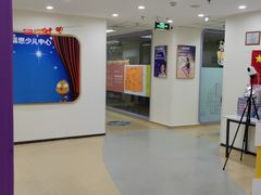 -瑞思英语·少儿英语启蒙(和平·国际商场示范校区)