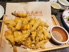 -渔民船说·北塘海鲜·天津菜·海肠捞饭(北塘古镇店)