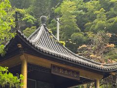 -浙北大峡谷