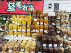-T11生鲜超市(朝阳公园店)