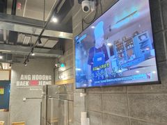-姜虎东白丁烤肉(深圳湾后海汇店)