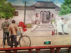 -海碗居老北京炸酱面(增光路店)