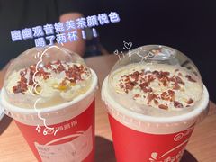 -海底捞火锅(长宁路龙之梦店)